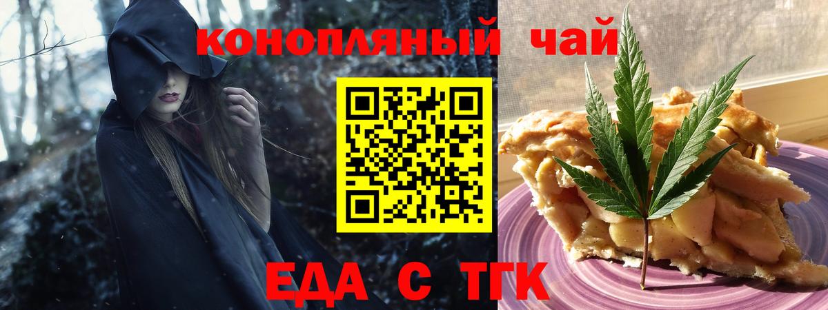 ГАШ Кумертау