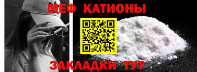 МДМА Ирбит