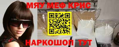 СК Изобильный