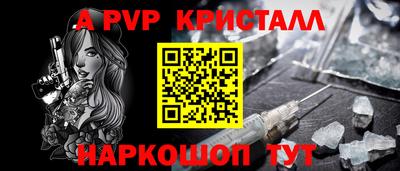 МДМА Ирбит
