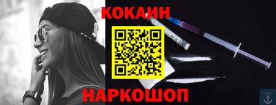 СК Изобильный