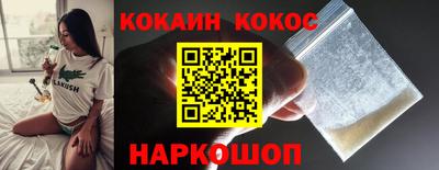 СК Изобильный