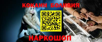 герыч Ипатово