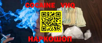 МДМА Ирбит