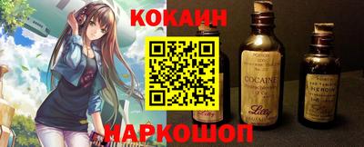 СК Изобильный