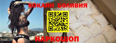 СК Изобильный