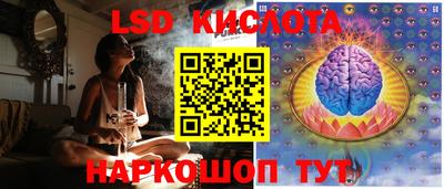 МДМА Ирбит