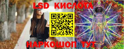 МДМА Ирбит