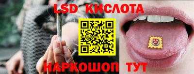 СК Изобильный