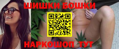 герыч Ипатово