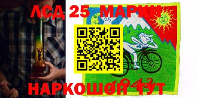 СК Изобильный