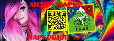 СК Изобильный