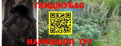 МДМА Ирбит