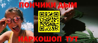 МДМА Ирбит