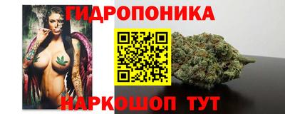 МДМА Ирбит