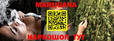 МДМА Ирбит