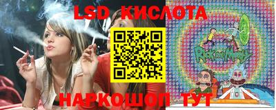 герыч Ипатово