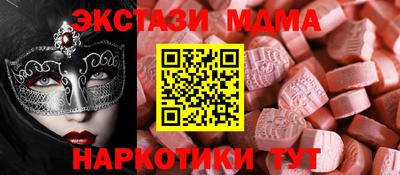 СК Изобильный