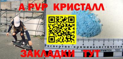 МДМА Ирбит