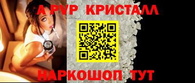 СК Изобильный