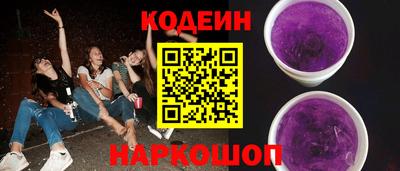 СК Изобильный