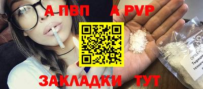 МДМА Ирбит
