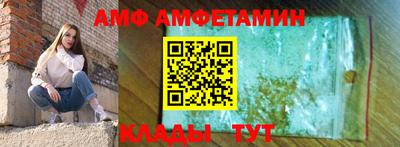 МДМА Ирбит
