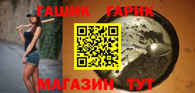 МДМА Ирбит