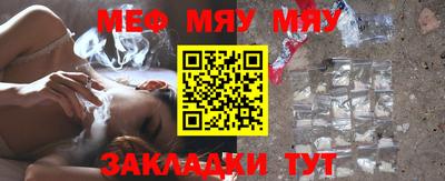 МДМА Ирбит