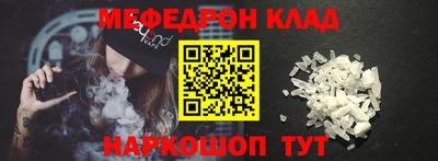 СК Изобильный